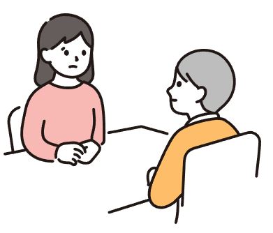 キャリア相談